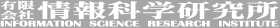 有限会社 情報科学研究所 INFORMATION SCIENCE RESEARCH INSTITUTE